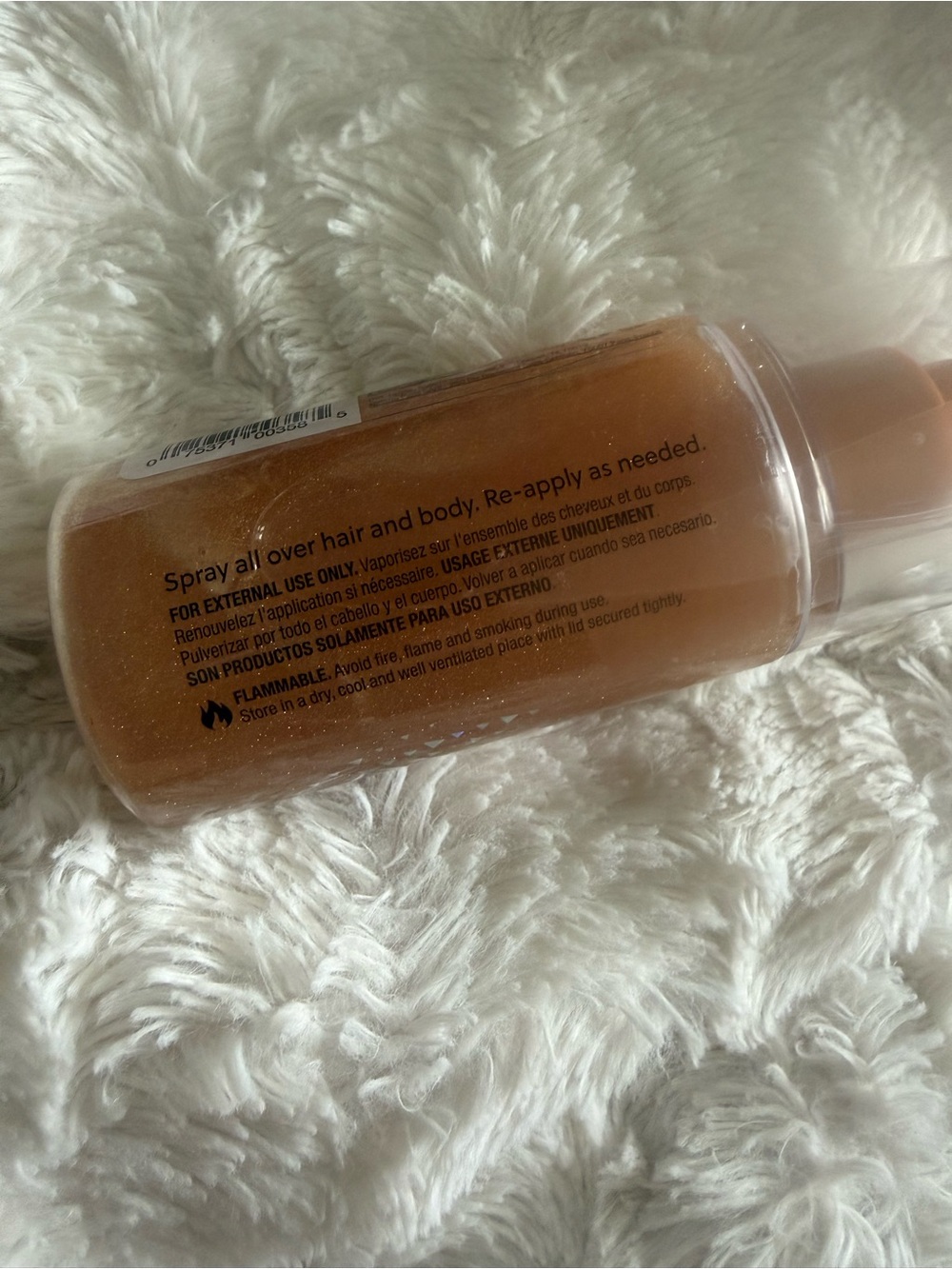 Tree Hut Tropical Glow Shimmer - Picture 2 of 5